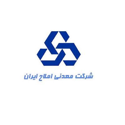 لوگو-شاملا