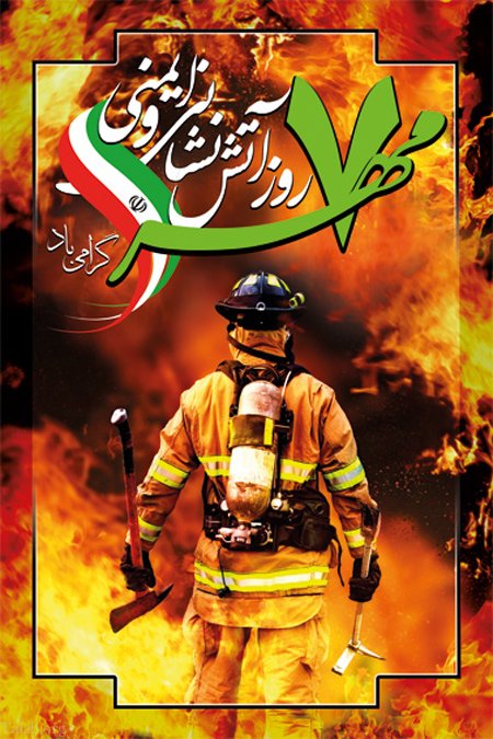 2080581838-talab-org
