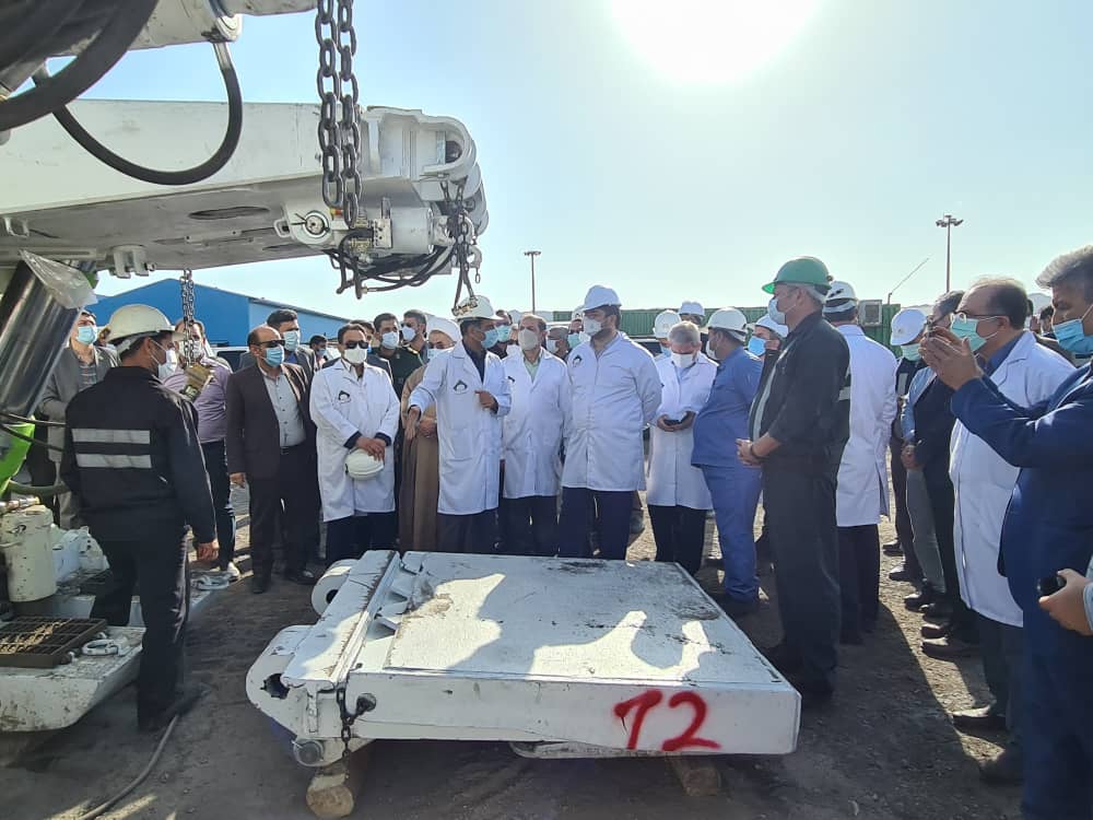 1db49d75-db5a-4f3f-8934-3a90a6657d09