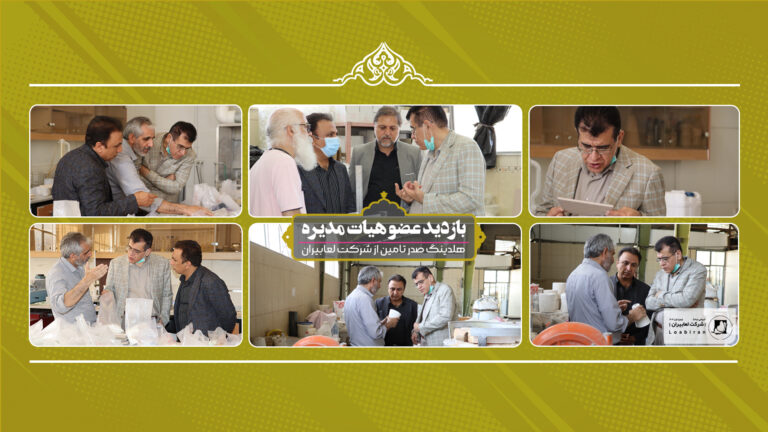 اسلایدر سایت 01(1) اسلایدر سایت 01(1)