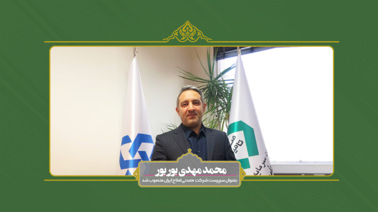 اسلایدر-سایت-03(1) اسلایدر-سایت-03(1)