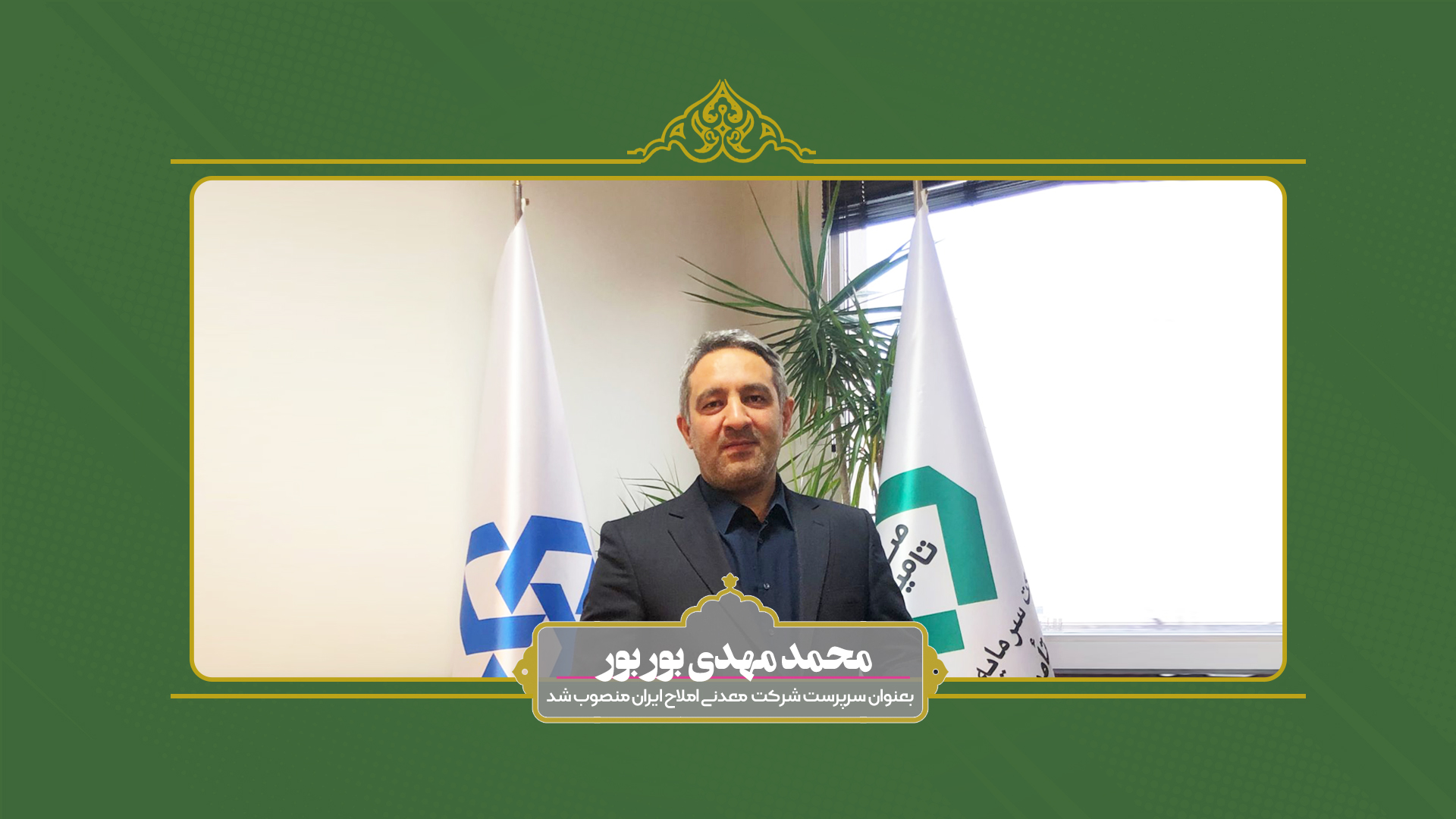 اسلایدر-سایت-03(1)