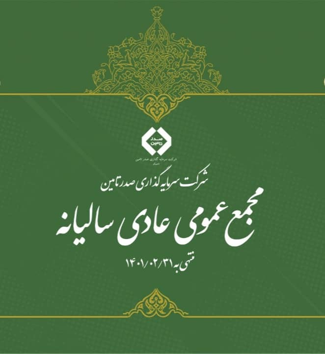 WhatsApp Image 2022-08-25 at 1.21.42 PM