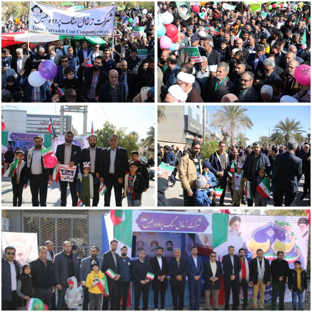 CM_20230211130755486-1