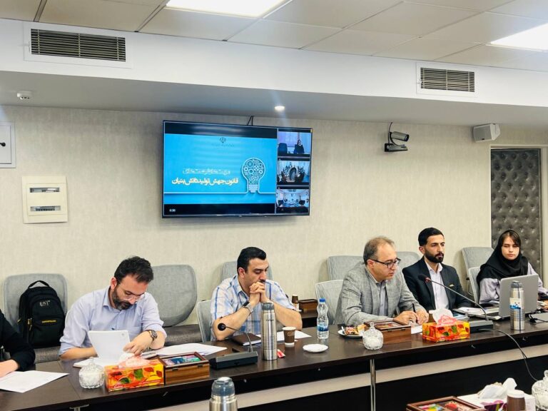 تخفیف-مالیاتی-صدر-فردا-1