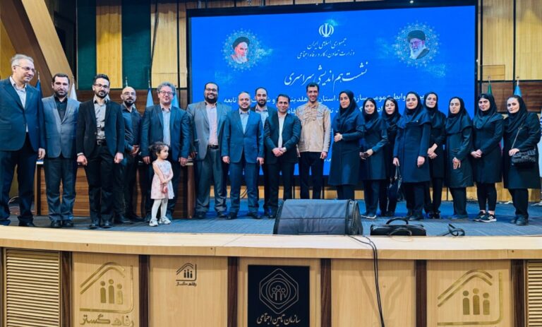 نشست-روابط-1-1