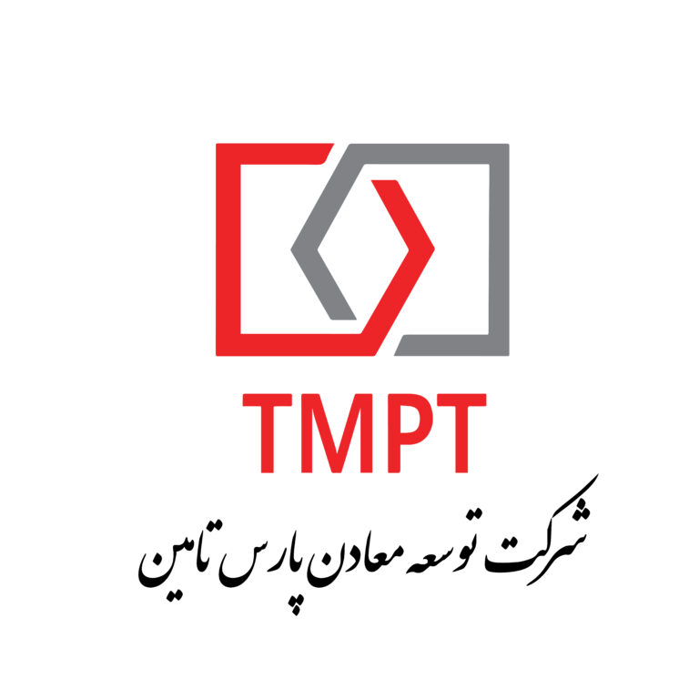 شرکت توسعه معادن پارس تامین