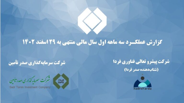 photo_2023-07-11_11-18-12