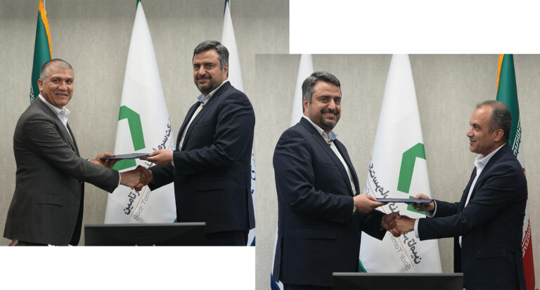 صدر-فردا-هیات-مدیره1