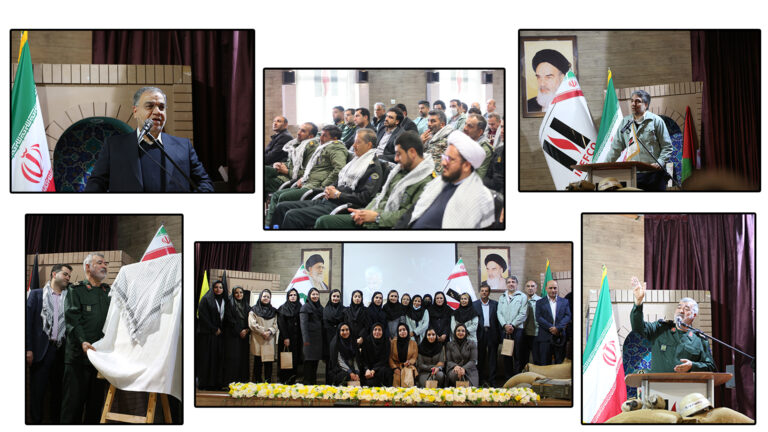 اسلایدی مراسم