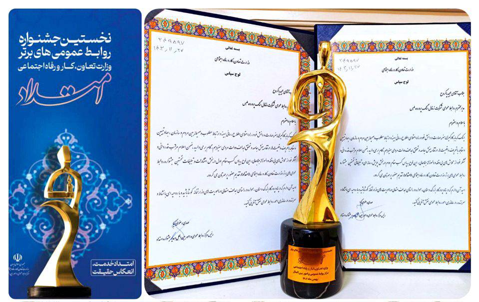 9223372036854775808_-210002