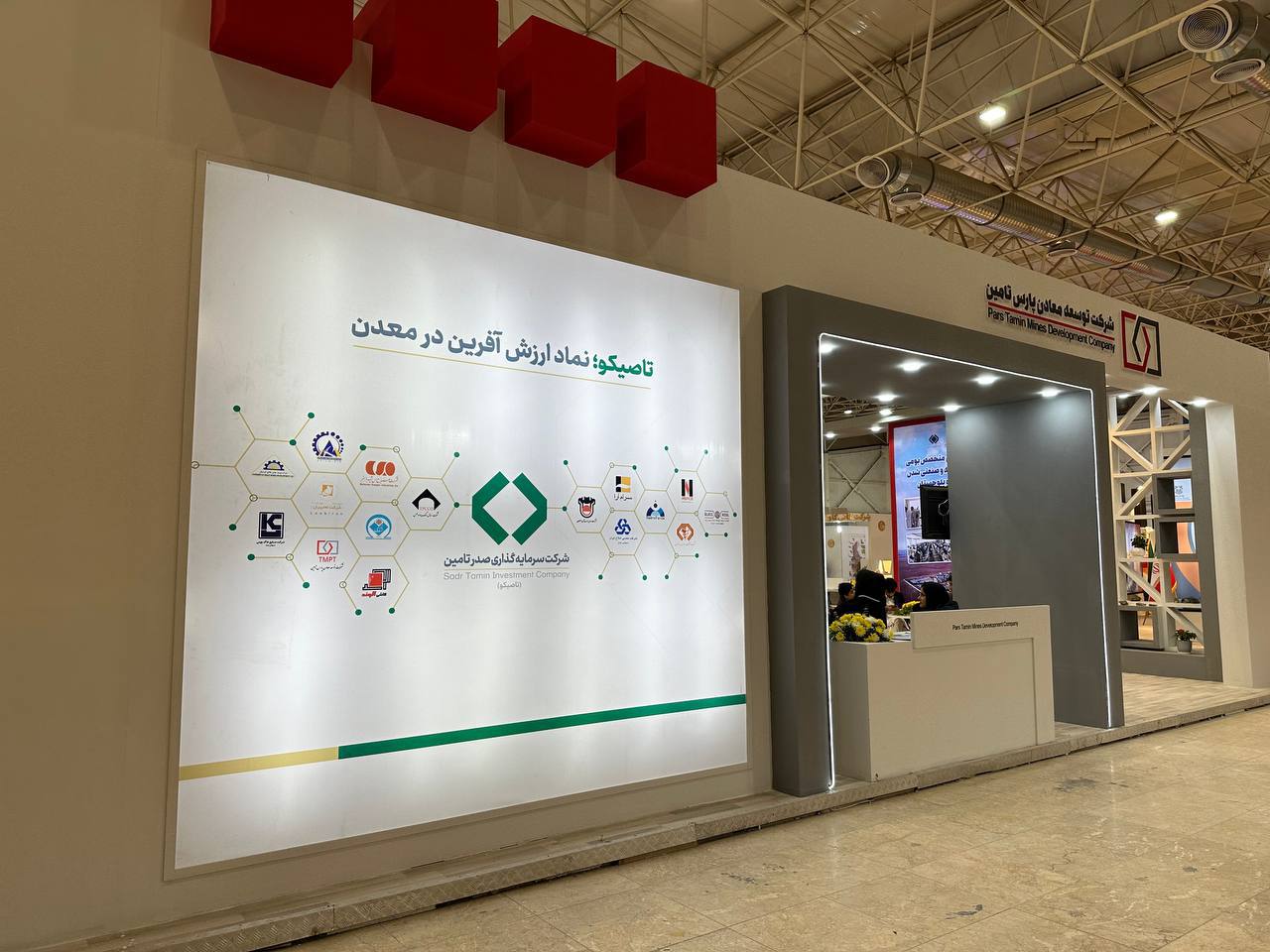 photo_2024-02-10_15-29-16