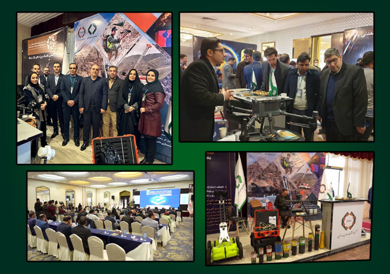 استیل-پرایس