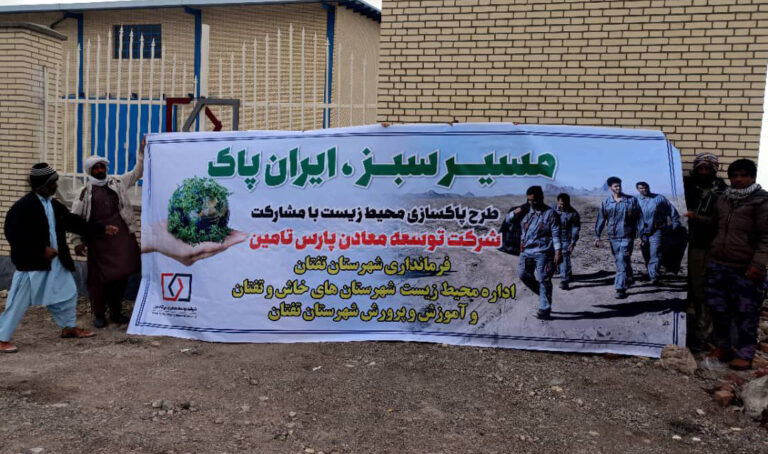 photo_2024-03-13_11-08-14