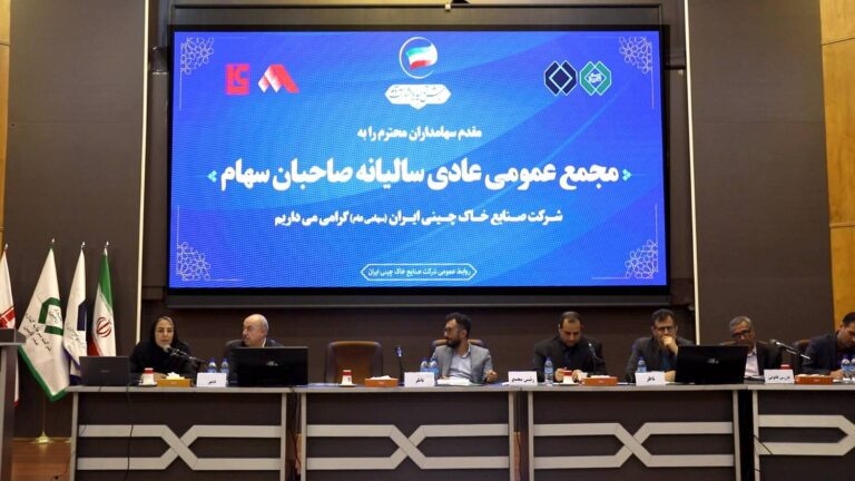 IMG_20240612_131532 IMG_20240612_131532