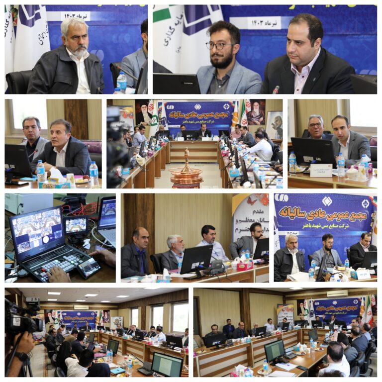 PhotoCollage_1719678441789 PhotoCollage_1719678441789