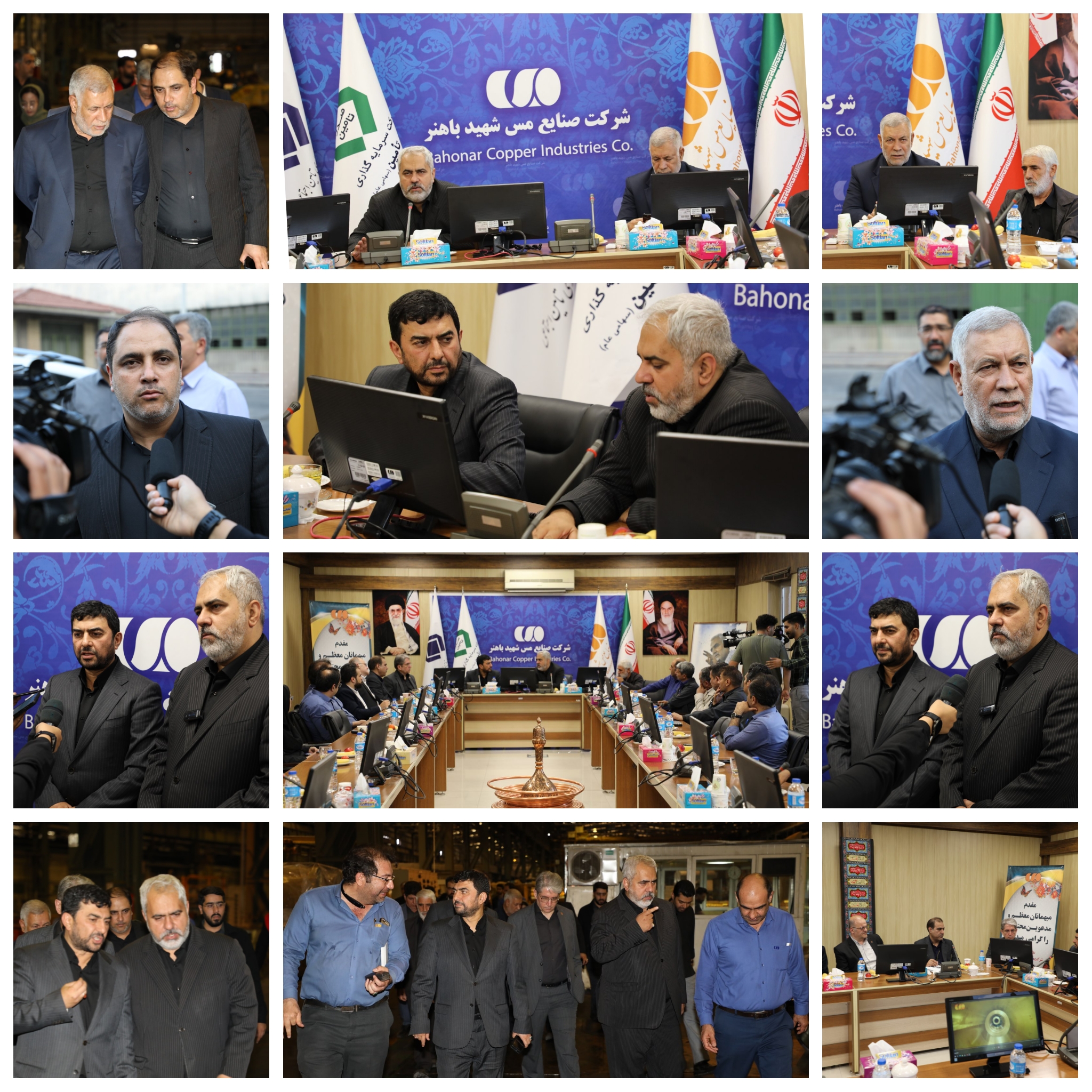 PhotoCollage_1720852974509