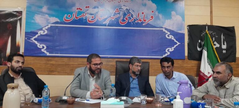 photo_2024-07-29_13-26-43 photo_2024-07-29_13-26-43