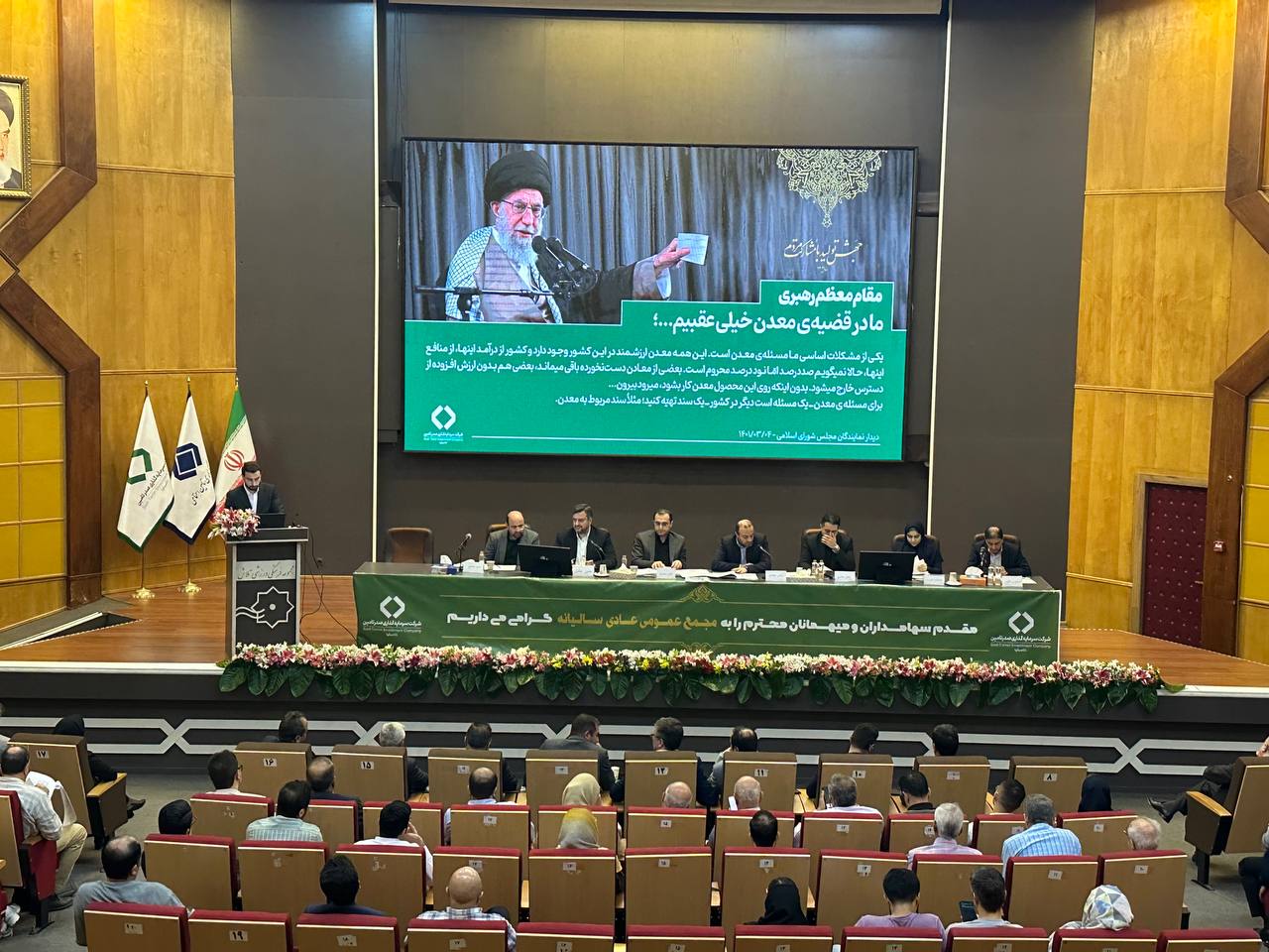 photo_2024-08-20_16-08-55