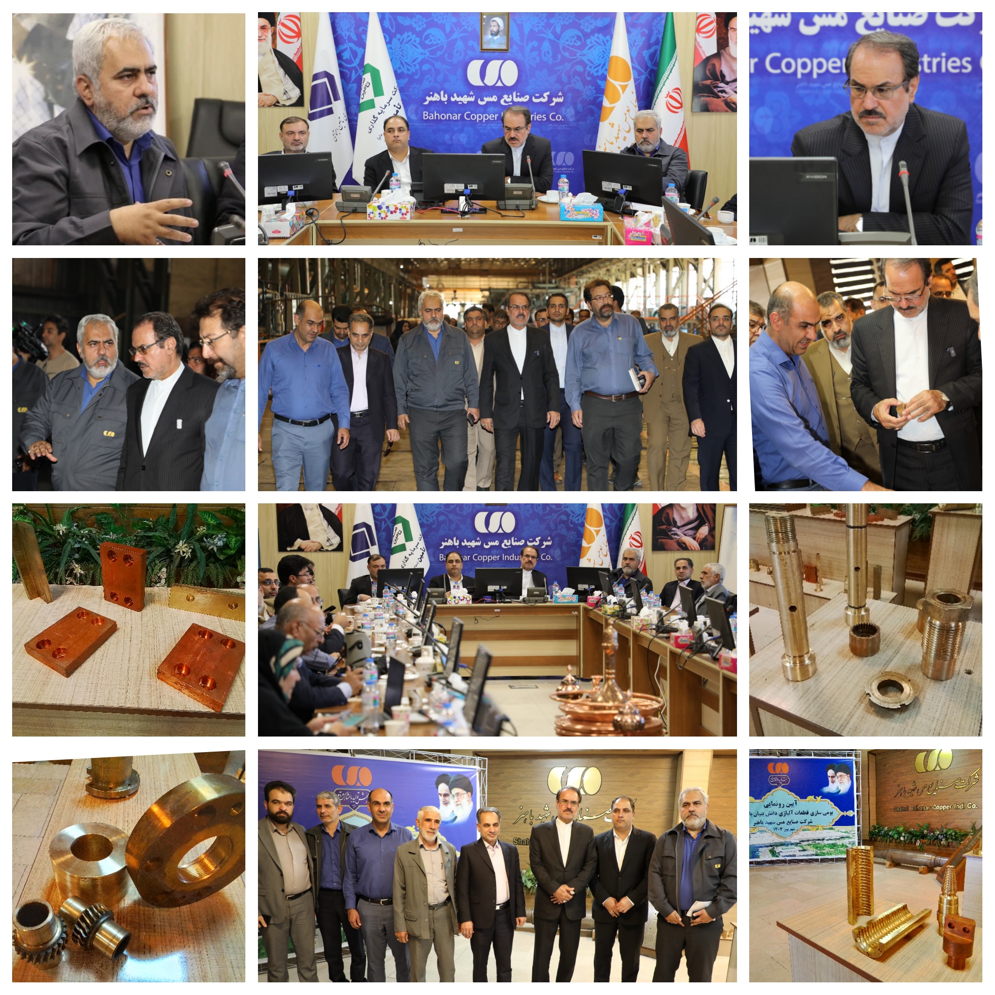 PhotoCollage_1726220489019