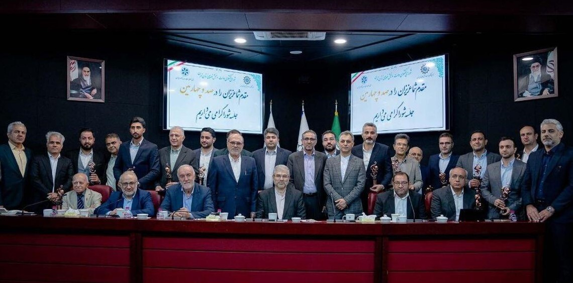 عکس پروال صادر کننده