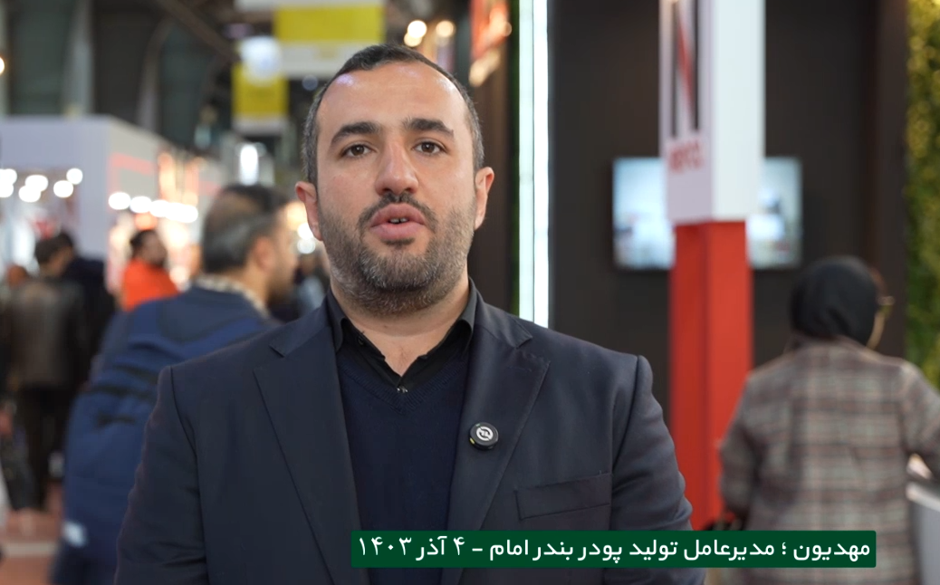 Screenshot 2024-11-27 100220