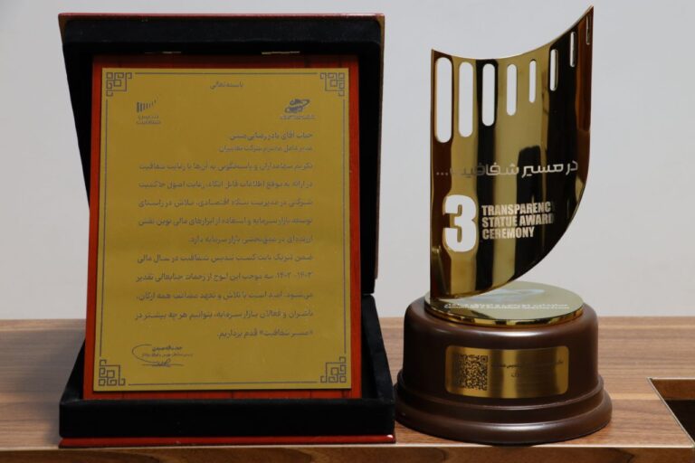 photo_2025-01-18_14-11-46