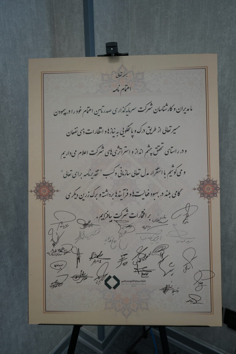 DSC09361 DSC09361