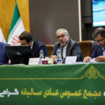 آگهی دعوت به مجمع عمومی عادی سالیانه شرکت سرمايه گذاري صدر تامين – نماد تاصيکو