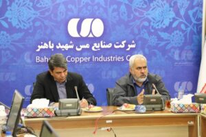 بازدید استاندار کرمان از مس باهنر