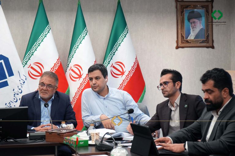 جلسه ارزیابی عملکرد زغال‌سنگ پرورده طبس