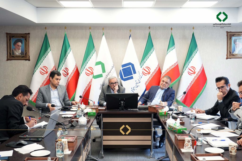 جلسه ارزیابی عملکرد مس باهنر