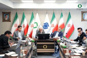 جلسه ارزیابی عملکرد مس باهنر