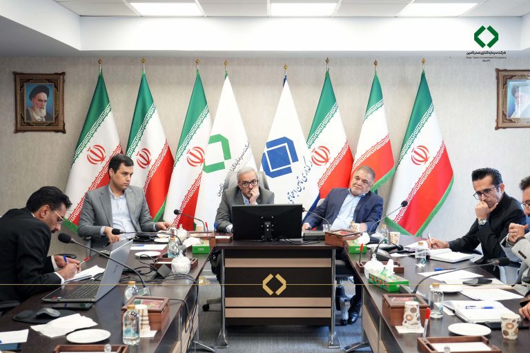 جلسه ارزیابی عملکرد مس باهنر