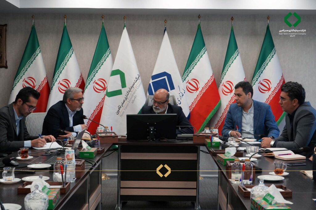 جلسه هم‌اندایشی معاون شستا با مدیران ارشد تاصیکو