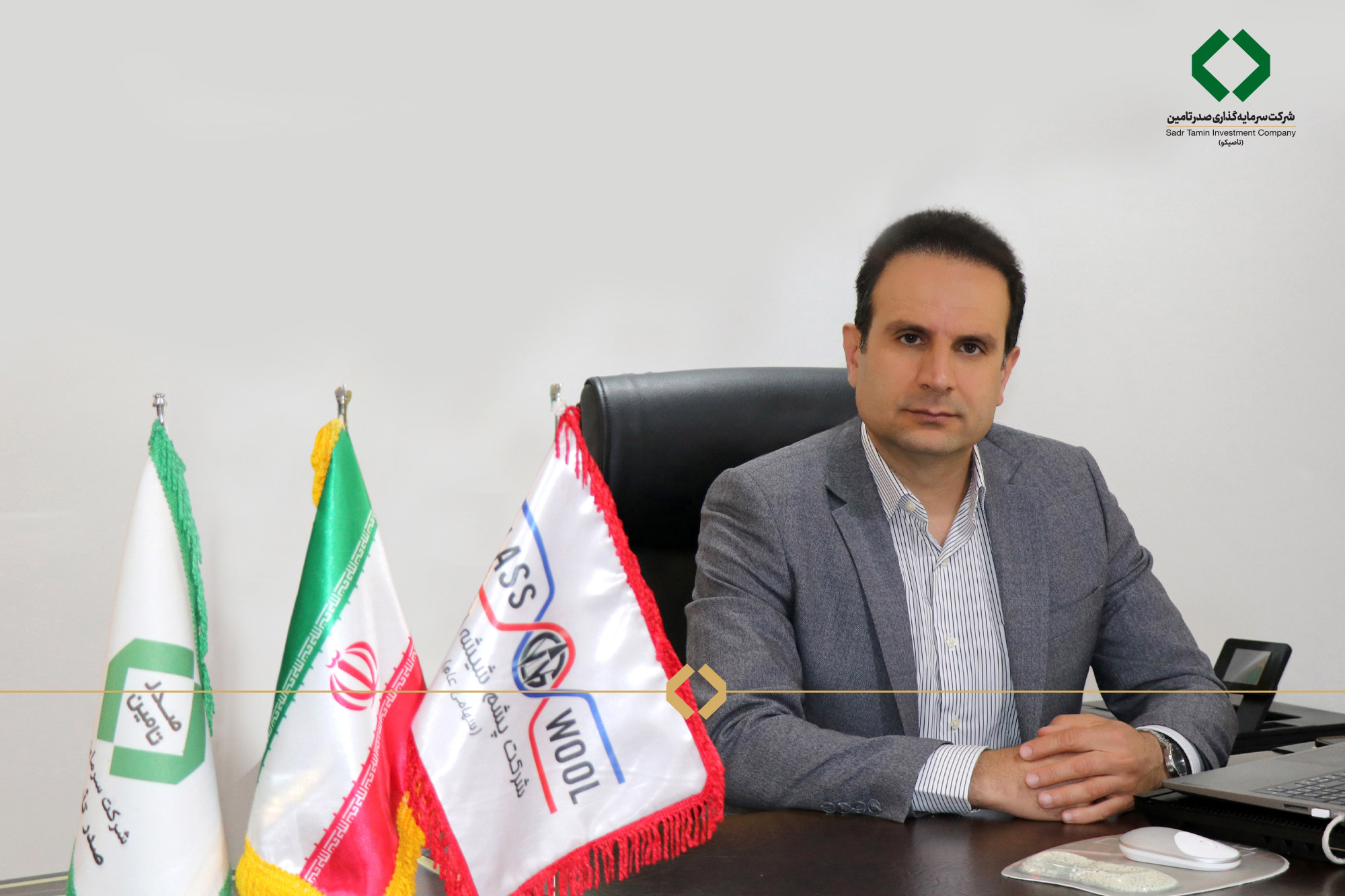 جهانگیر باقری، مدیرعامل شرکت پشم شیشه ایران