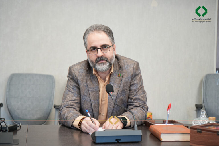 سید محمد تقی رئیس‌السادات، مسئول توسعه صادرات و امور بین‌الملل تاصیکو