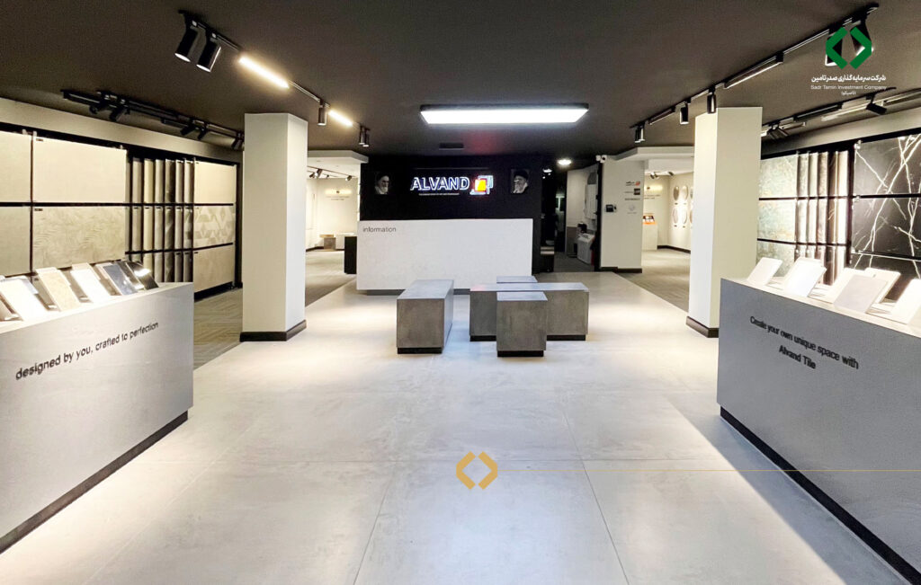 افتتاح شوروم کاشی الوند