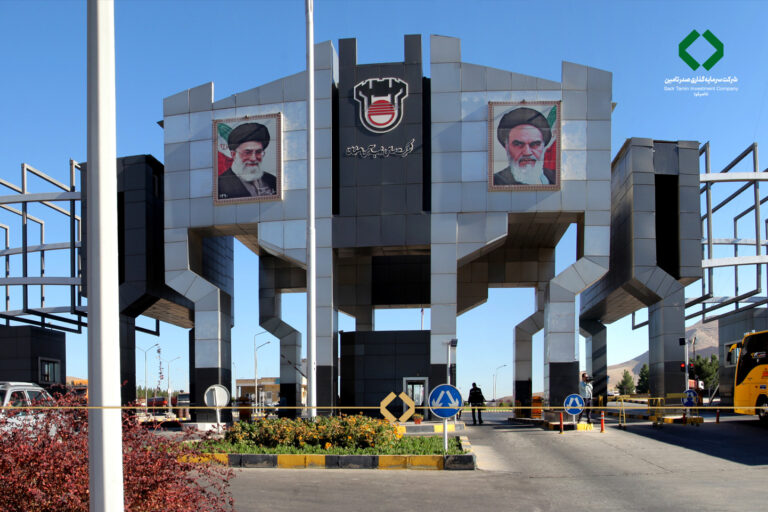 ذوب-آهن-اصفهان