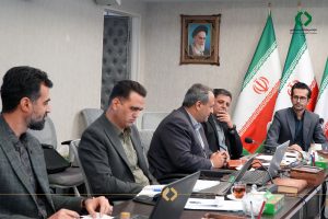 جلسه ارزیابی عملکرد کزغال در سال 1404
