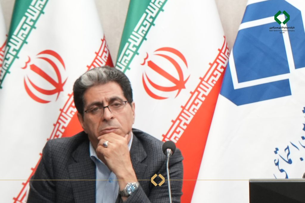 سعیدی مدیرعامل شستا
