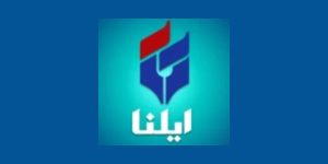 ایلنا