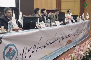 مجمع عمومی عادی سالیانه سعدی