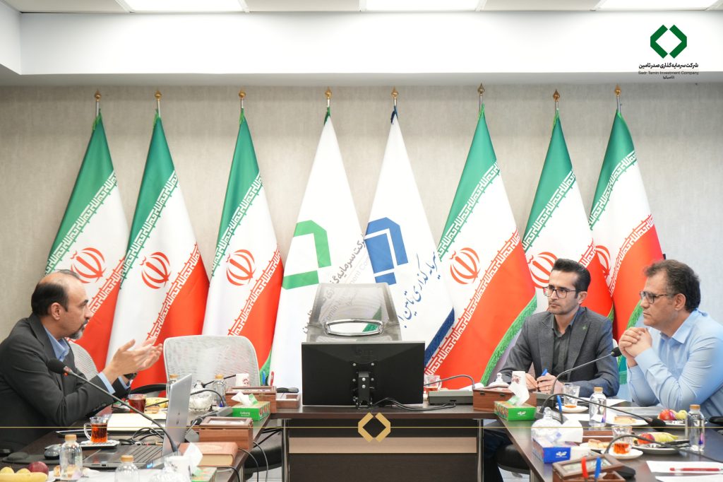 مجمع عمومی شرکت اکتشاف و حفاری صدر تامین