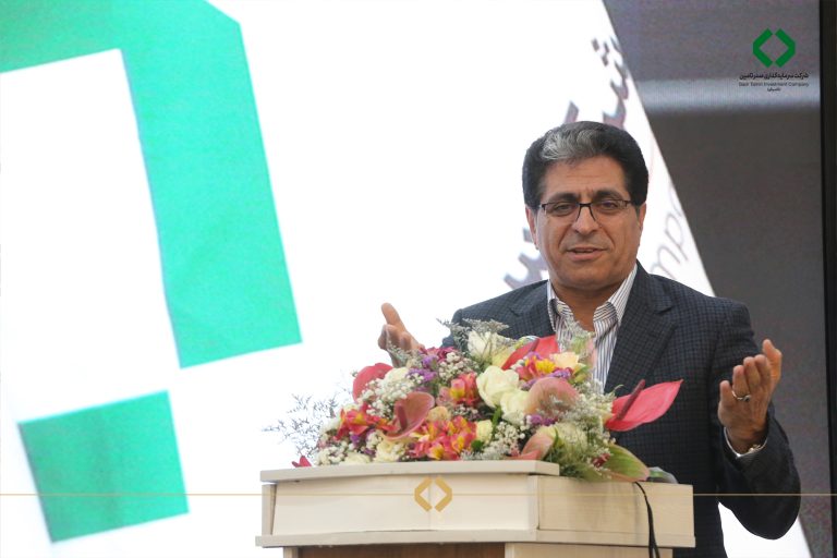 محمدرضا سعیدی، مدیرعامل شستا