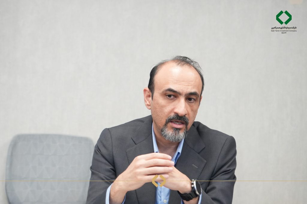 مجمع عمومی شرکت اکتشاف و حفاری صدر تامین