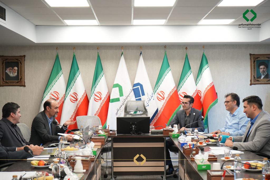 مجمع عمومی شرکت اکتشاف و حفاری صدر تامین