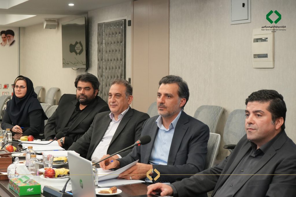 مجمع عمومی شرکت اکتشاف و حفاری صدر تامین