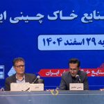 تقسیم سود ۲۶۰۰ ریالی کخاک به ازای هر سهم