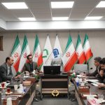 ریل‌گذاری جدید در شرکت اکتشاف و حفاری